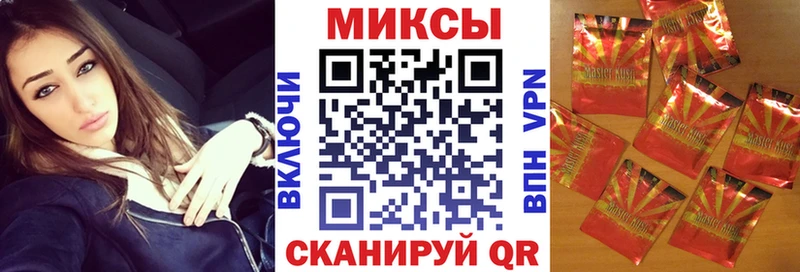 дарнет шоп  Красноперекопск  БУТИРАТ оксана 