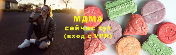 марки nbome Гусев