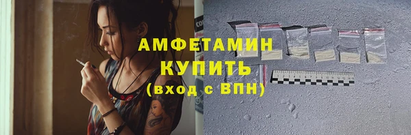 марки nbome Гусев