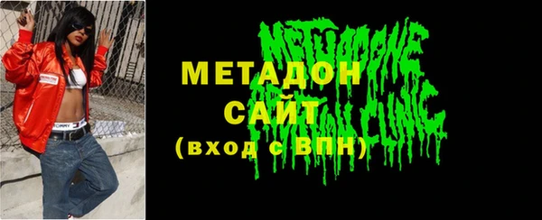 кокаин колумбия Россошь