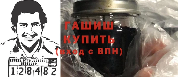 марки nbome Гусев