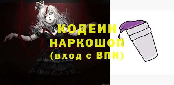 дистиллят марихуана Приозерск
