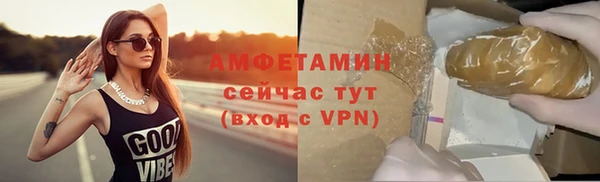дистиллят марихуана Приозерск