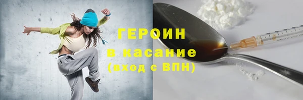 кокаин колумбия Россошь
