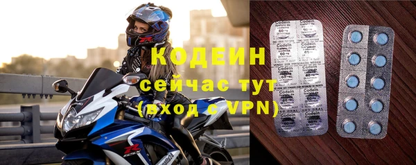 марки nbome Гусев