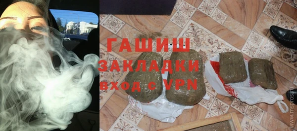 марки nbome Гусев