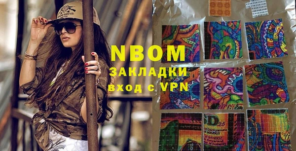 скорость Елабуга