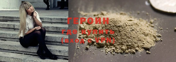 каннабис Ростов