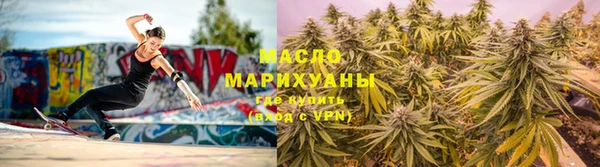 ГАЛЛЮЦИНОГЕННЫЕ ГРИБЫ Липки