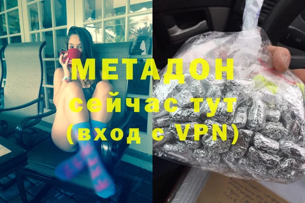 кокаин колумбия Россошь