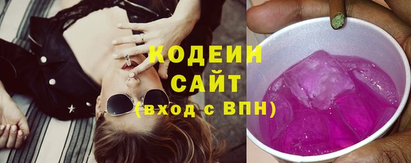 бошки Протвино