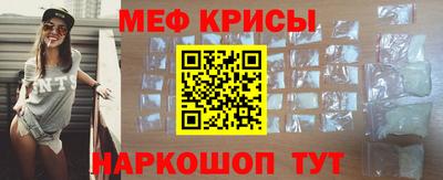гидропоника Коммунар