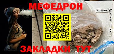 МДМА Конаково