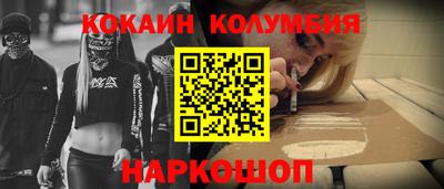 МДМА Конаково