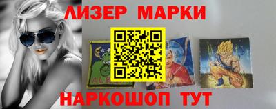 гидропоника Коммунар