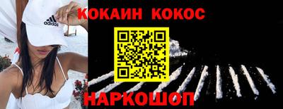 гидропоника Коммунар