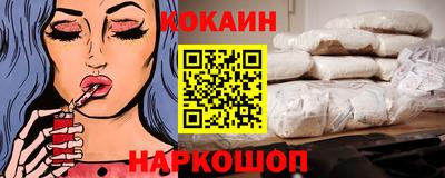 гидропоника Коммунар