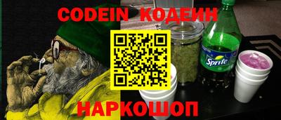 гидропоника Коммунар