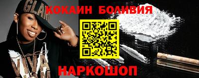 винт Комсомольск-на-Амуре