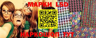 МДМА Конаково