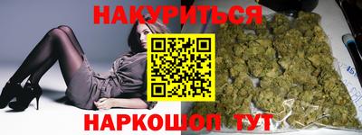 МДМА Конаково