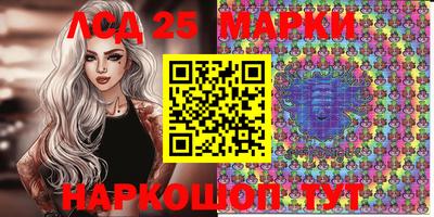 МДМА Конаково