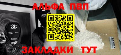 гидропоника Коммунар