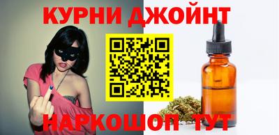 МДМА Конаково