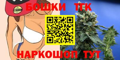 МДМА Конаково