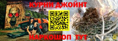 МДМА Конаково
