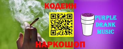гидропоника Коммунар
