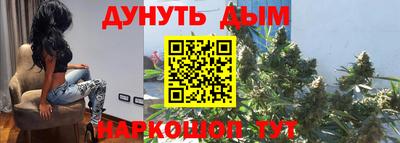 МДМА Конаково