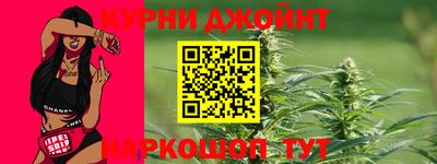 гидропоника Коммунар