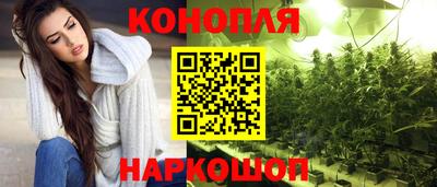 гидропоника Коммунар