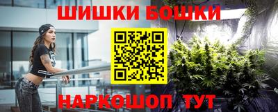 МДМА Конаково
