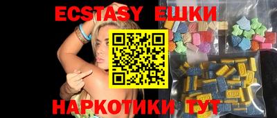 гидропоника Коммунар