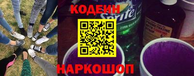 гидропоника Коммунар