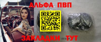 гидропоника Коммунар