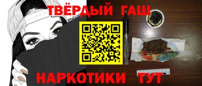 гидропоника Коммунар