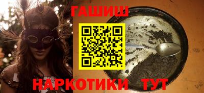 гидропоника Коммунар