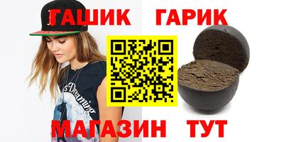 Альфа ПВП Можайск