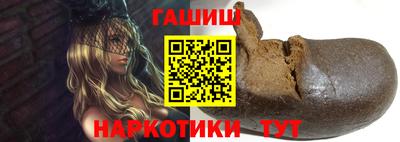 гидропоника Коммунар
