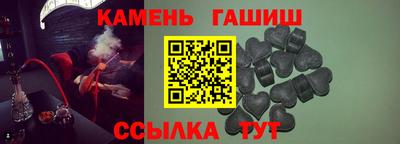 МДМА Конаково