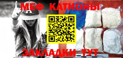 МДМА Конаково