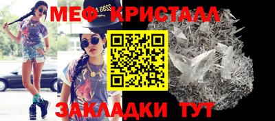 гидропоника Коммунар