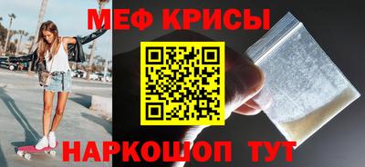 гидропоника Коммунар