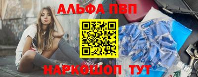МДМА Конаково