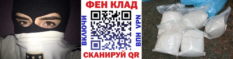 купить  цена  Красноперекопск  omg вход  МЕТАМФЕТАМИН витя 