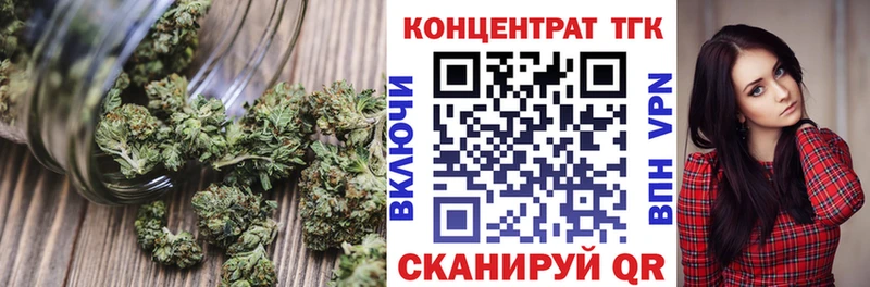 Дистиллят ТГК Wax Красноперекопск
